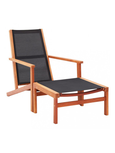 Sonata Градински стол с подложка за крака, евкалипт масив и textilene