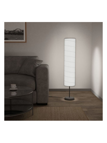 Sonata Наземна лампа със стойка, 121 см, бяла, E27