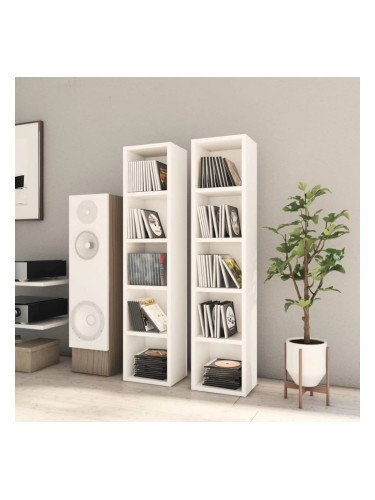 Sonata CD шкафове, 2 бр, бели, 21x16x93,5 см, ПДЧ