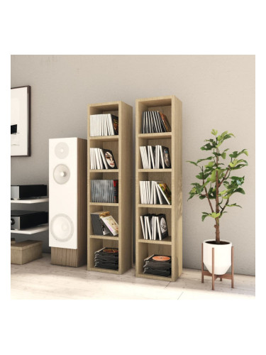 Sonata CD шкафове, 2 бр, дъб сонома, 21x16x93,5 см, ПДЧ