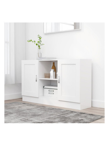 Sonata Бюфет, бял, 120x30,5x70 см, ПДЧ