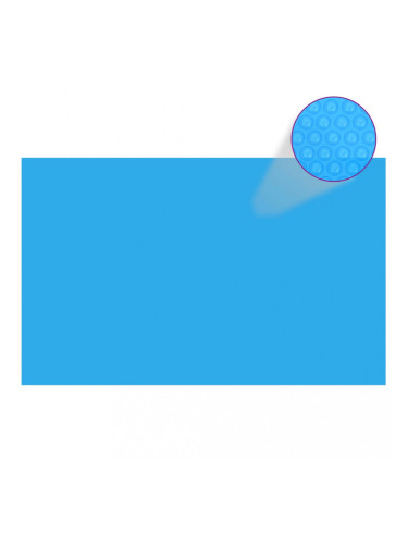 Sonata Правоъгълно покривало за басейн, 800x500 см, PE, синьо