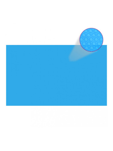 Sonata Правоъгълно покривало за басейн, 1000x600 см, PE, синьо