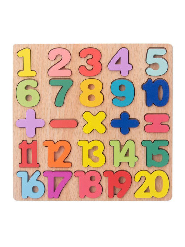 Детски дървен пъзел с цифри и знаци до 20