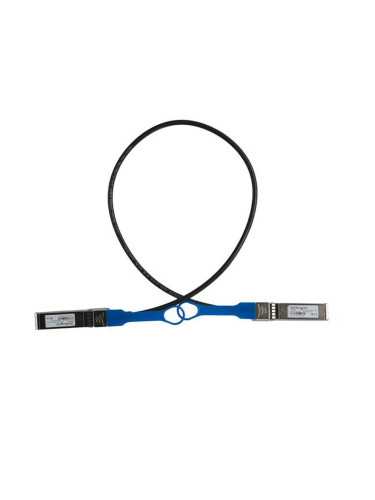 Червен SFP + кабел Startech JD095CST             0,65 m