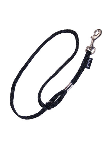 Кучешка Каишка Gloria Черен (43 cm)