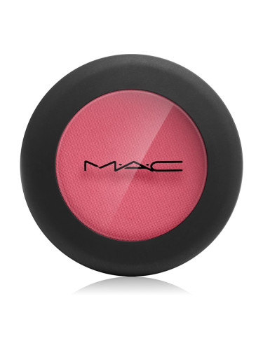 MAC Cosmetics Powder Kiss Soft Matte Eye Shadow сенки за очи цвят A little Tamed 1,5 гр.