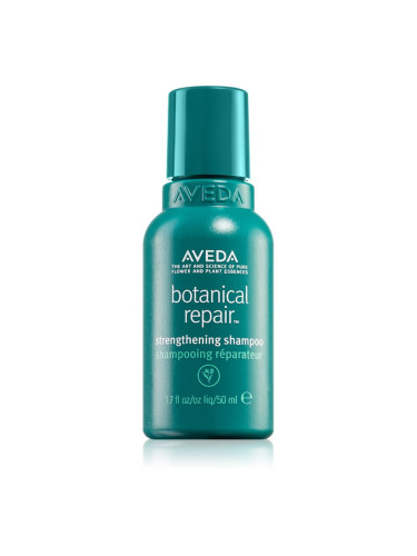 Aveda Botanical Repair™ Strengthening Shampoo подсилващ шампоан за увредена коса 50 мл.