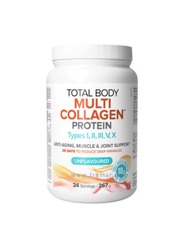 ТОТАЛ БОДИ МУЛТИ КОЛАГЕН прах 267 г НАТУРАЛ ФАКТОРС