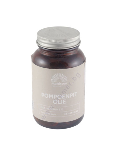 МАТИСЪН МАСЛО ОТ ТИКВЕНО СЕМЕ + ВИТАМИН E капсули * 60