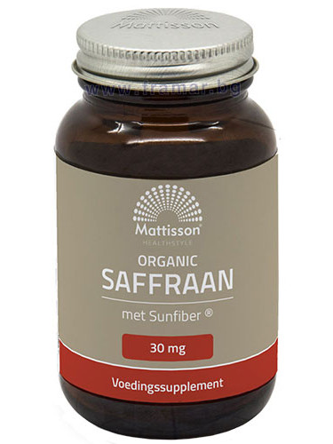 МАТИСЪН ШАФРАН ОРГАНИК капсули 30 мг * 60