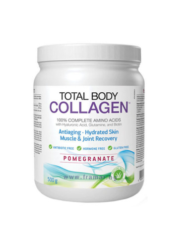 ТОТАЛ БОДИ ХИДРОЛИЗИРАН КОЛАГЕН С ВКУС НА НАР прах 500 г НАТУРАЛ ФАКТОРС 