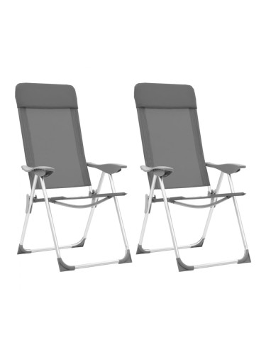 Sonata Сгъваеми къмпинг столове, 2 бр, сиви, алуминий