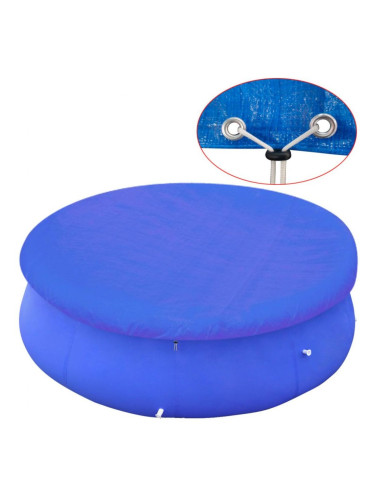 Sonata Покривало за басейн от PE, кръгла форма, 300 см, 90 g/m2