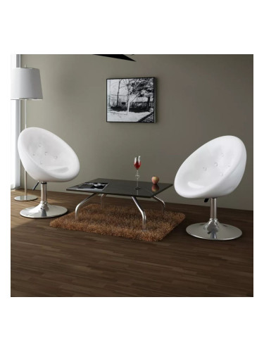vSonata H Бар табуретки, 2 бр, бели, изкуствена кожа