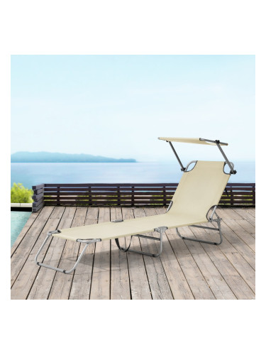 Шезлонг Argozelo,  комплект от 2 броя, Бежов цвят
