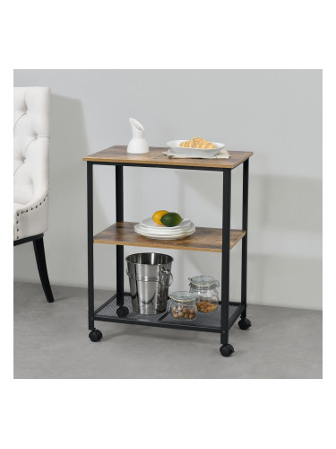 Serving Trolley Freiburg Trolley with Shelf Black/Wooden