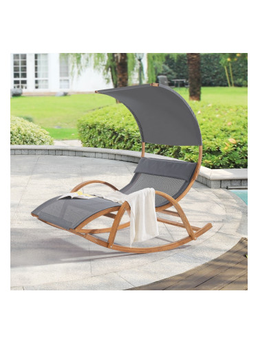 Rocking Lounger Kasos 181x135x190cm Dark Grey by