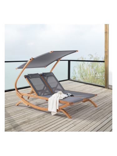 Double Lounger Karystos 197x156x144cm Dark Grey by