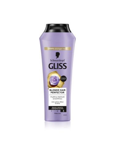Schwarzkopf Gliss Blonde Hair Perfector шампоан за коса неутрализиращ жълтеникавите оттенъци 250 мл.