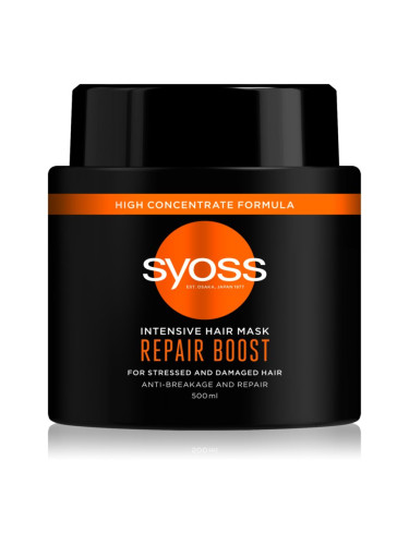 Syoss Repair Boost дълбоко подсилваща маска за коса срещу късане на  косата 500 мл.