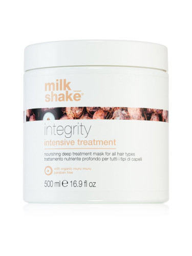 Milk Shake Integrity дълбоко подхранваща маска За коса 500 мл.