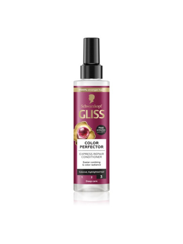 Schwarzkopf Gliss Color Perfector регенериращ балсам за боядисана коса и коса с кичури 200 мл.