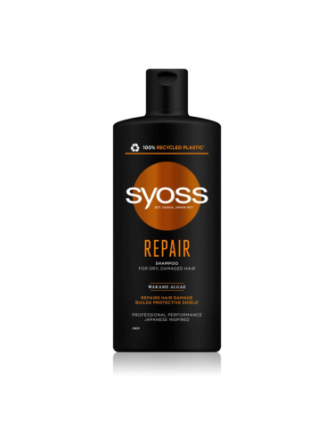Syoss Repair регенериращ шампоан за суха и увредена коса 440 мл.