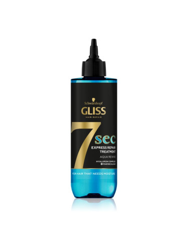 Schwarzkopf Gliss Aqua Revive интензивна регенерираща грижа за суха коса 200 мл.