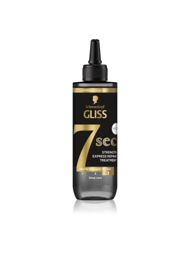 Schwarzkopf Gliss Ultimate Repair възстановителна грижа за суха и увредена коса 200 мл.