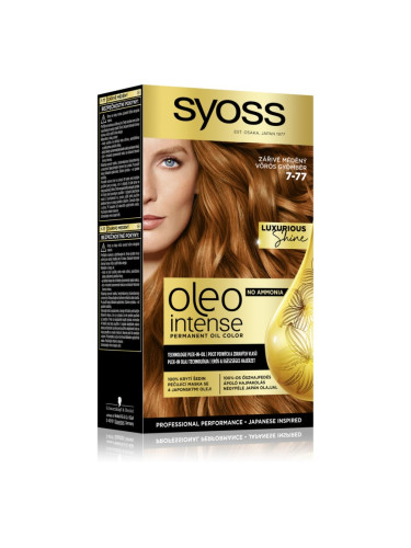 Syoss Oleo Intense перманентната боя за коса с олио цвят 7-77 Red Ginger 1 бр.