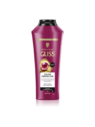 Schwarzkopf Gliss Color Perfector защитен шампоан за боядисана коса 400 мл.