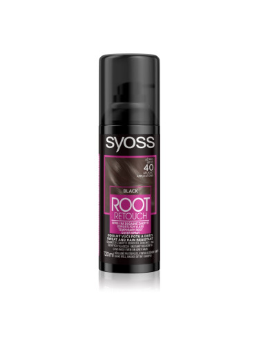 Syoss Root Retoucher тонираща боя за израстнали корени в спрей цвят Black 120 мл.