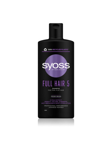 Syoss Full Hair 5 шампоан за тънка коса за обем и жизненост 440 мл.
