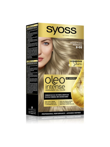 Syoss Oleo Intense перманентната боя за коса с олио цвят 8-05 Beige Blond 1 бр.