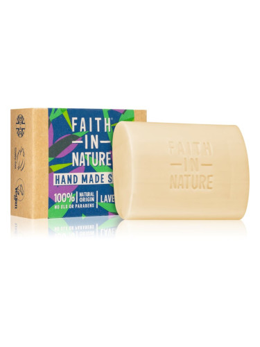 Faith In Nature Hand Made Soap Lavender естествен твърд сапун с екстракт от лавандула 100 гр.