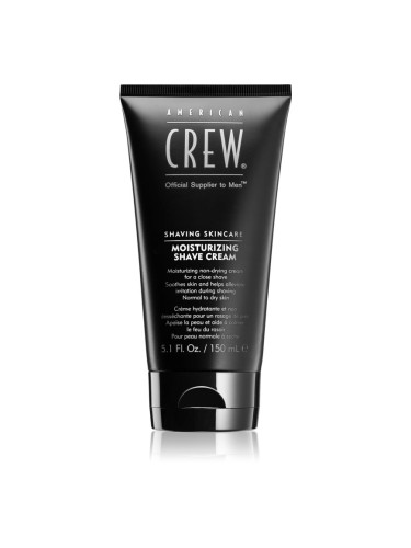American Crew Shave & Beard Moisturizing Shave Cream хидратиращ крем за бръснене за нормална и суха кожа 150 мл.