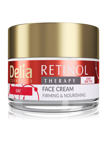 Delia Cosmetics Retinol Therapy стягащ и подхранващ крем 50 мл.