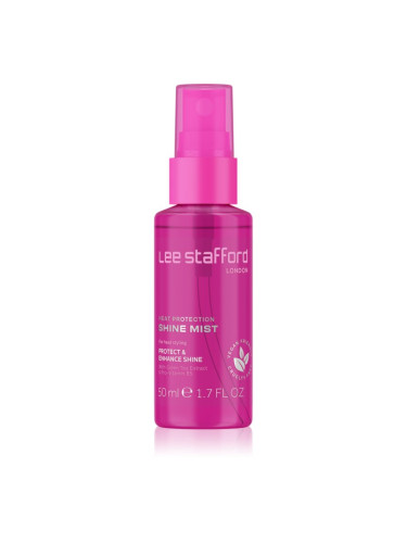 Lee Stafford Styling Heat Protection Shine Mist спрей за защита на косата от топлината 50 мл.