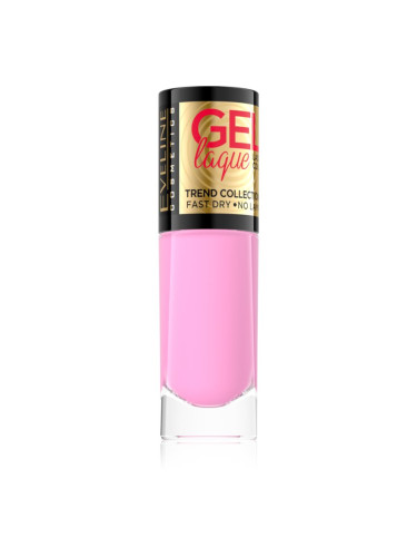 Eveline Cosmetics 7 Days Gel Laque Nail Enamel гел лак за нокти без използване на UV/LED лампа цвят 213 8 мл.