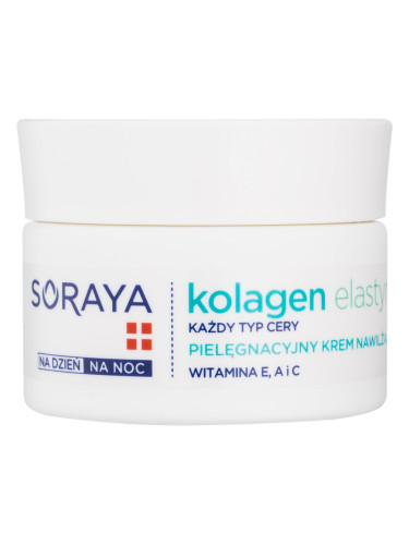 Soraya Collagen & Elastin хидратиращ крем с витамини 50 мл.