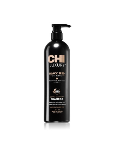CHI Luxury Black Seed Oil Gentle Cleansing Shampoo нежен почистващ шампоан 739 мл.