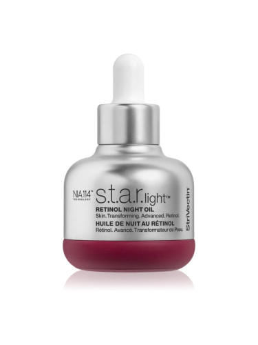 StriVectin S.t.a.r.light™ Retinol Night Oil олио за лице за подмладяване на кожата на лицето 30 мл.