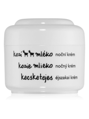 Ziaja Goat's Milk нощен подхранващ крем за суха кожа 50 мл.