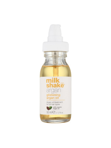 milk_shake® Argan Argan Oil маслена грижа с арганово масло за всички видове коса 50 мл.