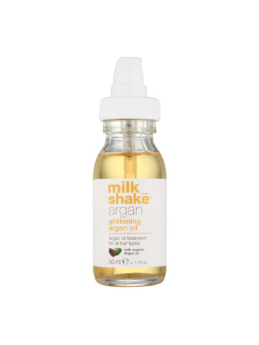 Milk Shake Argan Oil маслена грижа с арганово масло за всички видове коса 50 мл.
