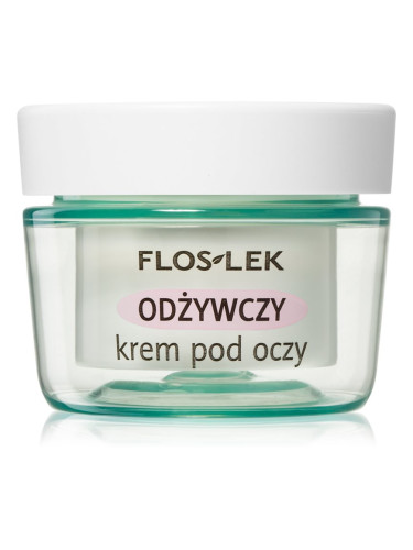 FlosLek Laboratorium Eye Care подхранващ крем за околоочния контур 15 мл.