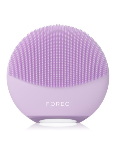 FOREO LUNA™4 Mini уред за почистване на лице Lavender