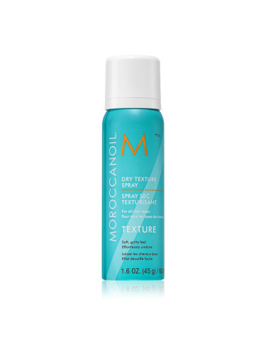 Moroccanoil Texture спрей за коса за обем и форма 60 мл.