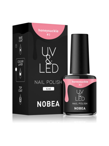 NOBEA UV & LED Nail Polish гел лак за нокти с използване на UV/LED лампа бляскав цвят Honeysuckle #3 6 мл.